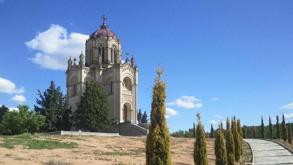 Pantheon of the Countess of la Vega en Guadalajara